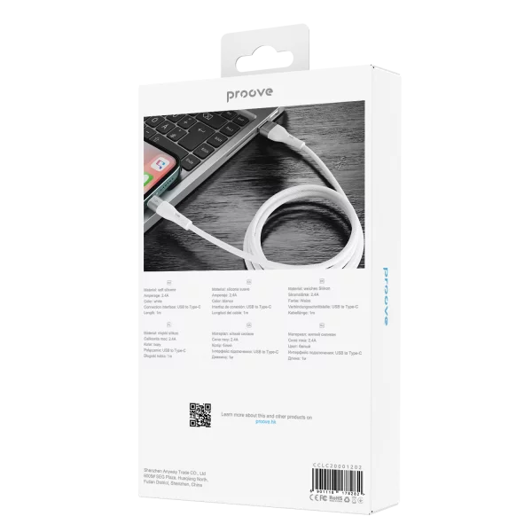 Cable Proove Light Silicone Type-C 2.4A (1m) - Photo 2